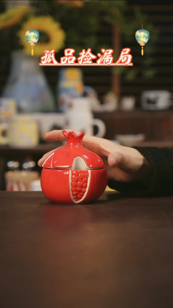 【闪购商品】杯景德镇可爱设计师款陶瓷