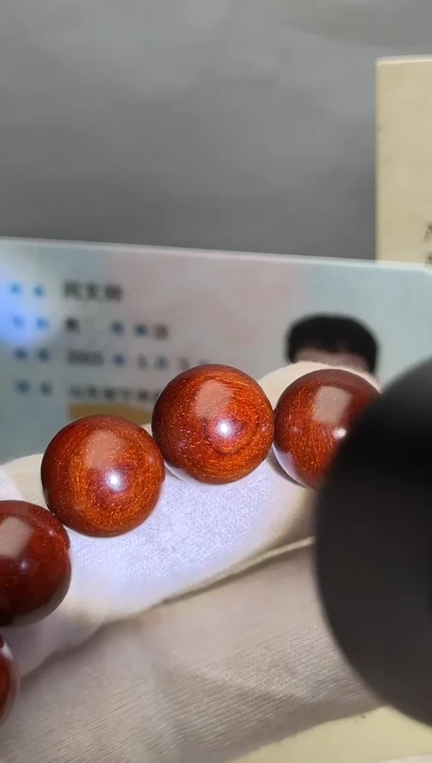 手串/手链小叶紫檀1****c1.5印度小叶紫檀200度龙鳞带金星