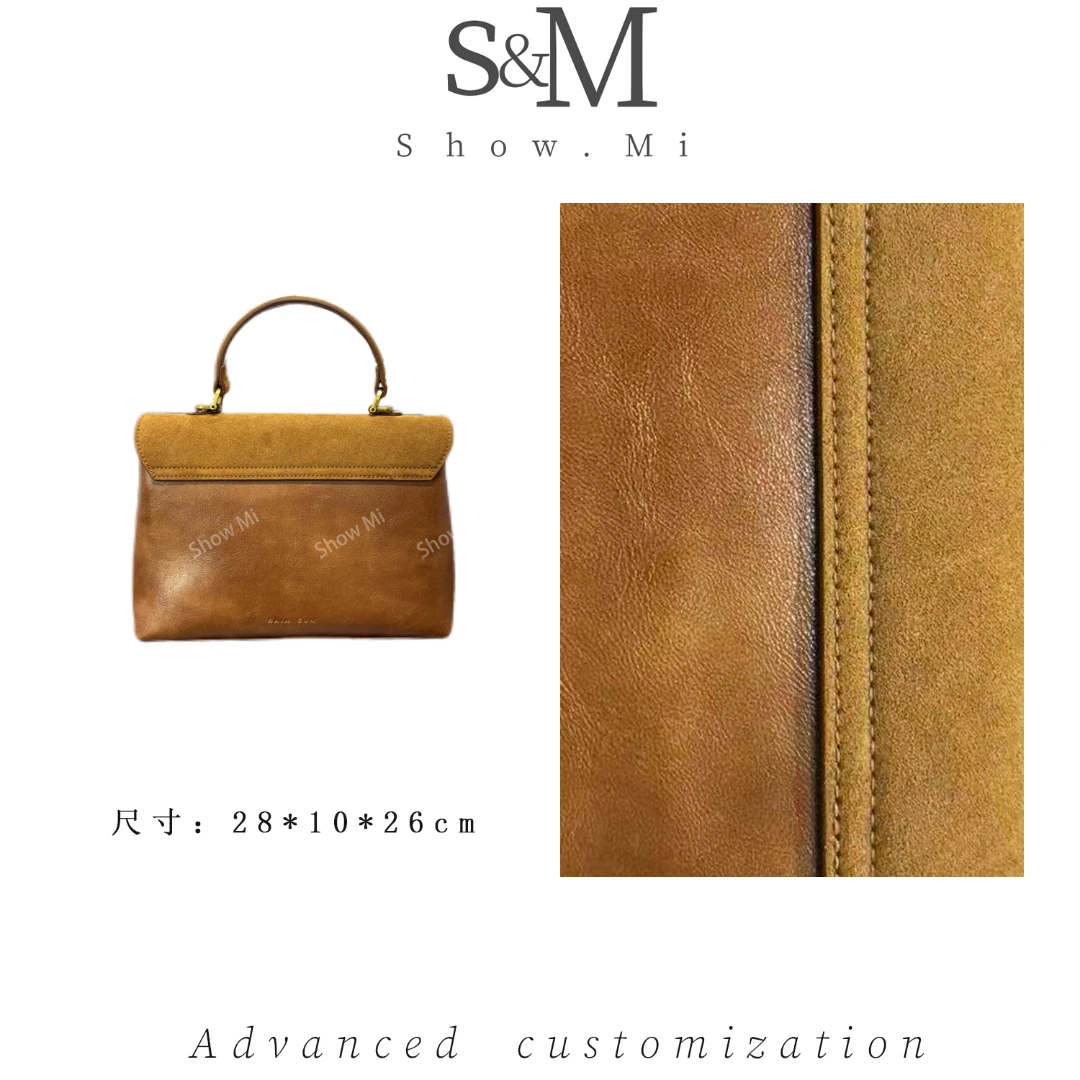 【Show Mi】SD-5789-漫步巴黎棕-轻奢小众时尚百搭女士包包sm
