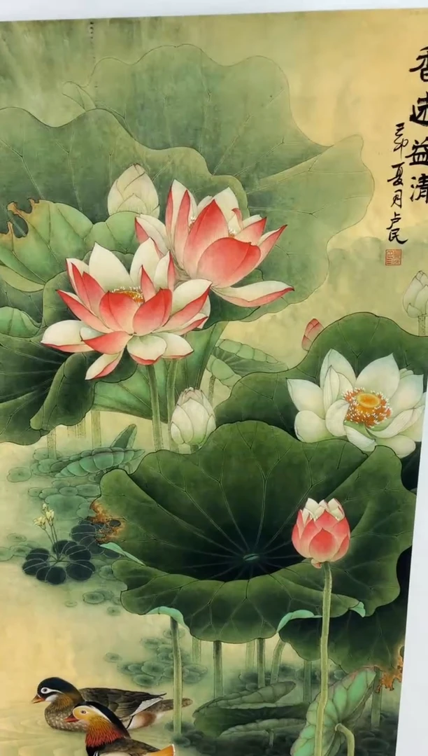 悦白书画年画年画A1