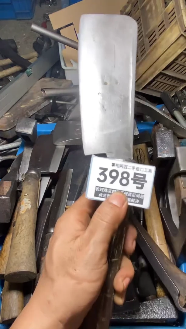 黑**星日本工具手动工具