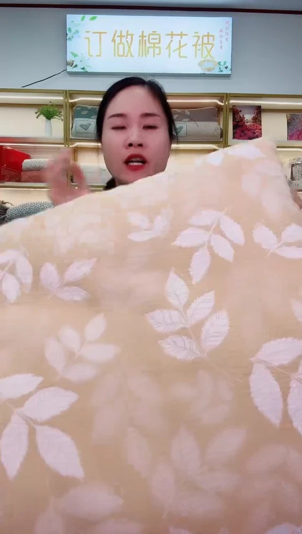 品质双层纱色织提花秋冬被