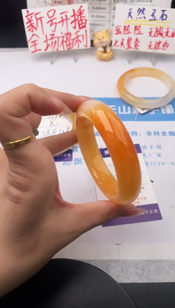 未镶嵌手镯石英质玉j171-HHB58+