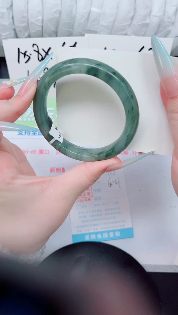 石英质玉手镯未镶嵌b133-59.6