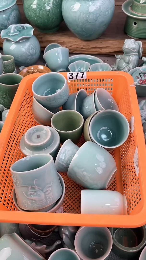 377号15样特价福利 微瑕 慧仙青瓷