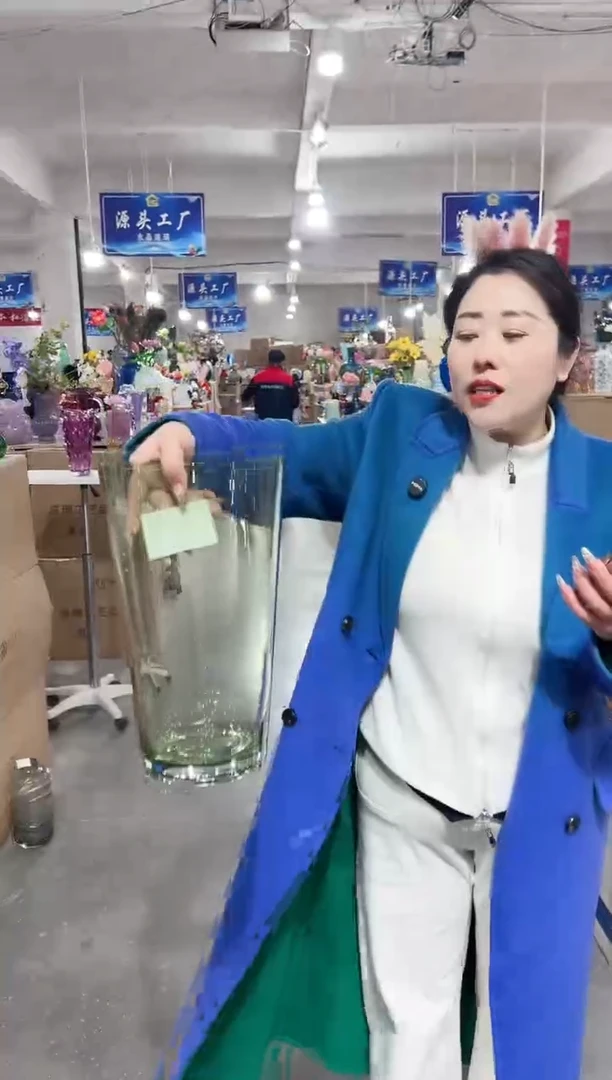 【闪购商品】玻璃花伴你花瓶微瑕-MBPQY