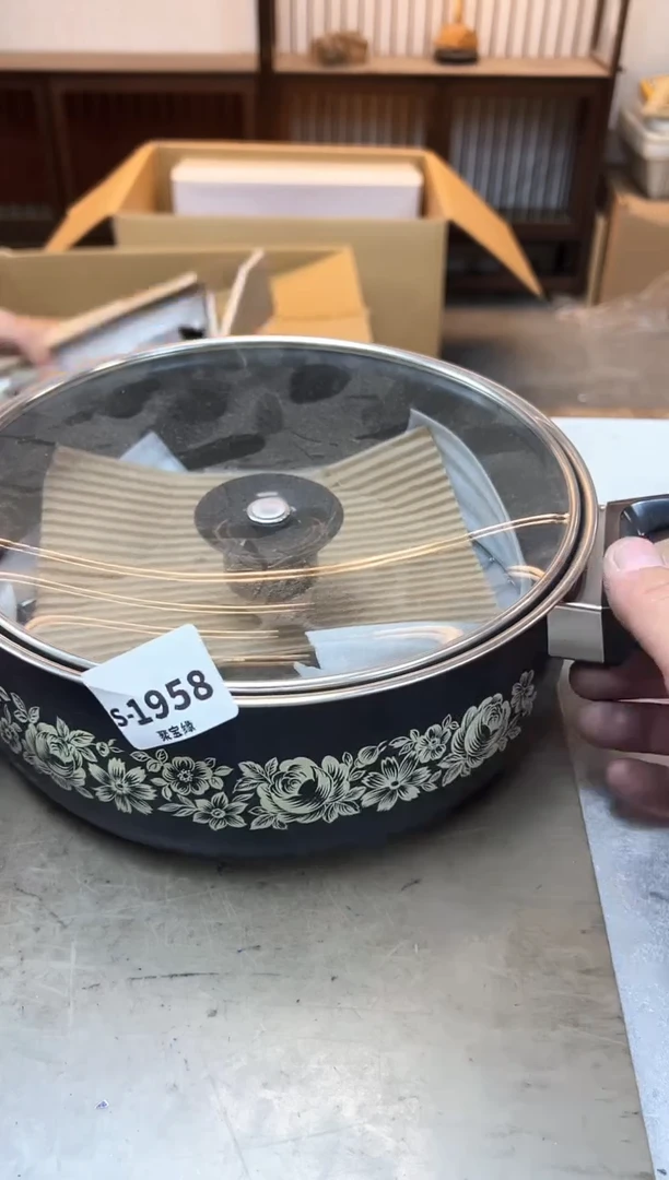 瓷片1958聚宝缘海陶精选