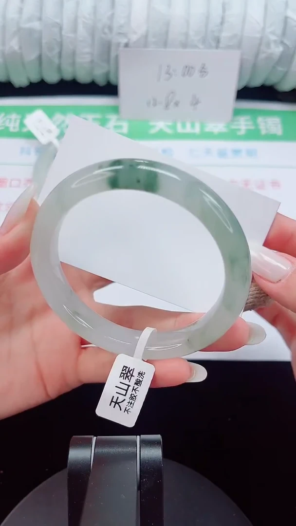 未镶嵌手镯石英质玉222-58/59