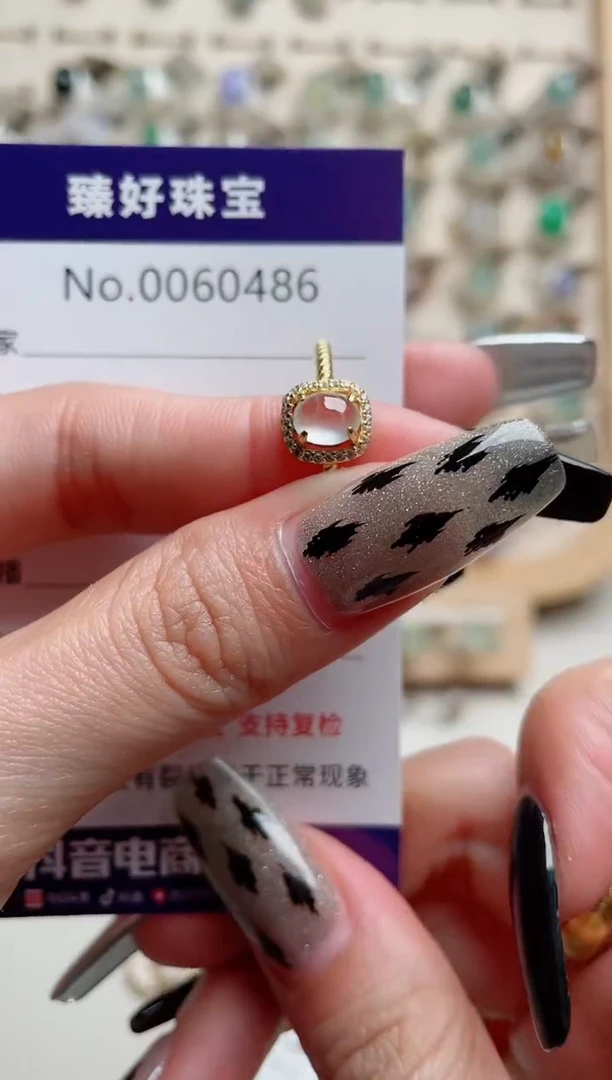 【闪购商品】翡翠戒指银S925镶嵌.........