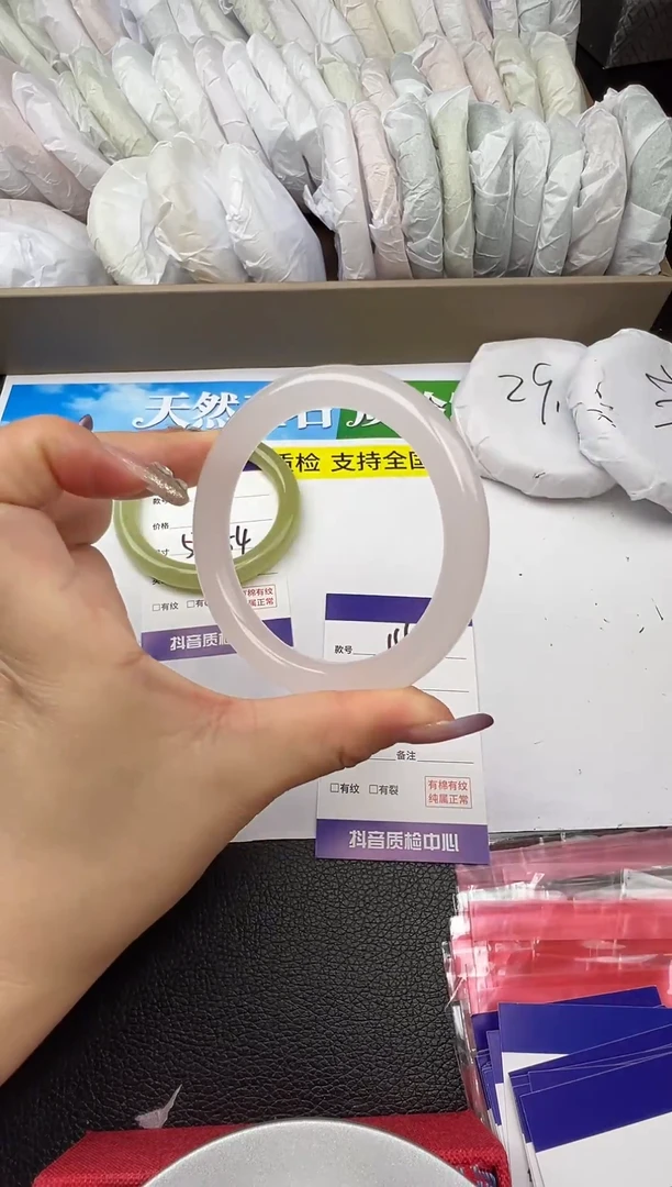 未镶嵌手镯石英质玉圈口58 59