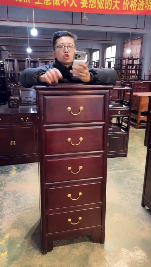 黑酸枝木类成套家具五斗柜