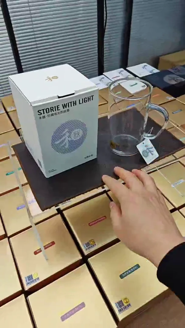 【闪购商品】禾器清简杯透明色金标