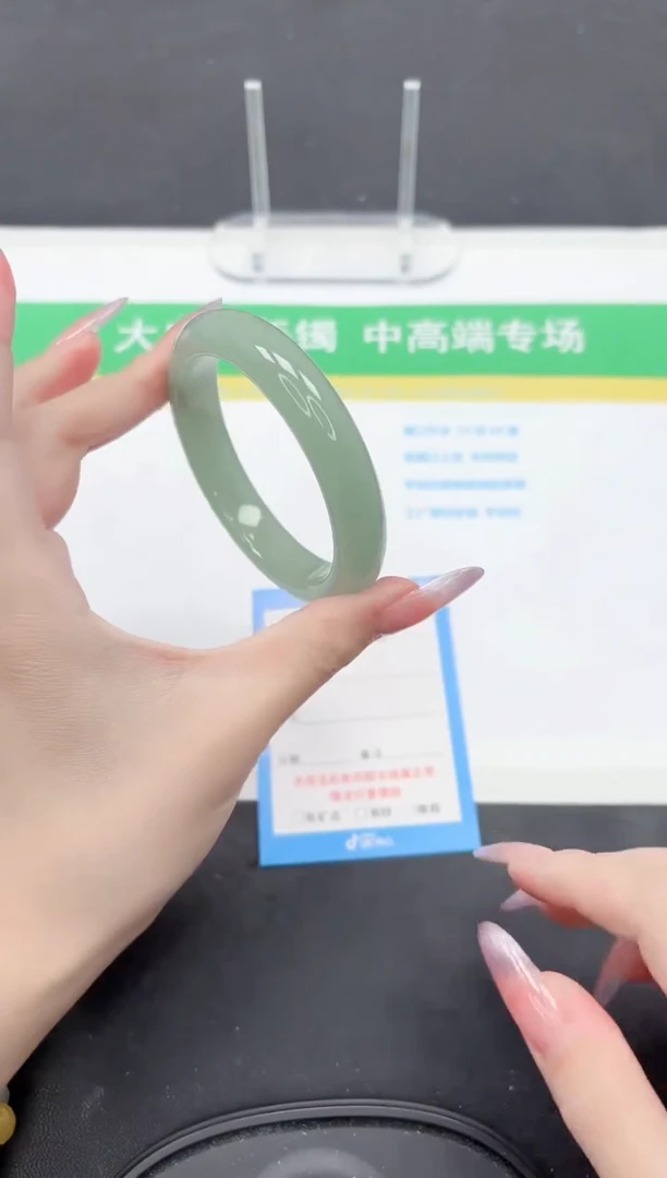 石英质玉手镯未镶嵌3-56.8