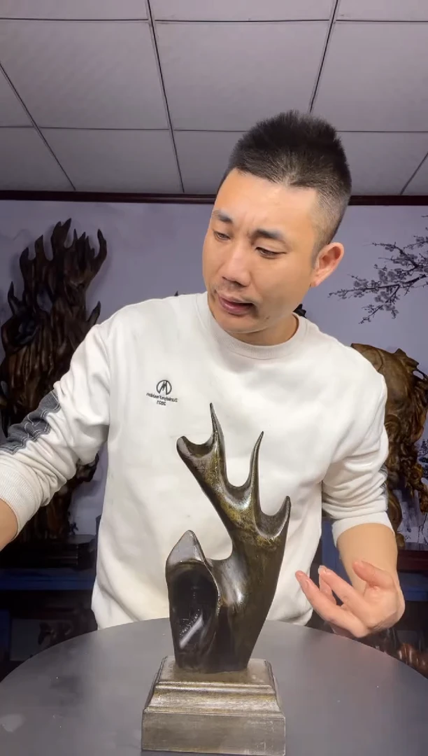 金丝楠木雕款罗**世金丝楠木工艺品摆件