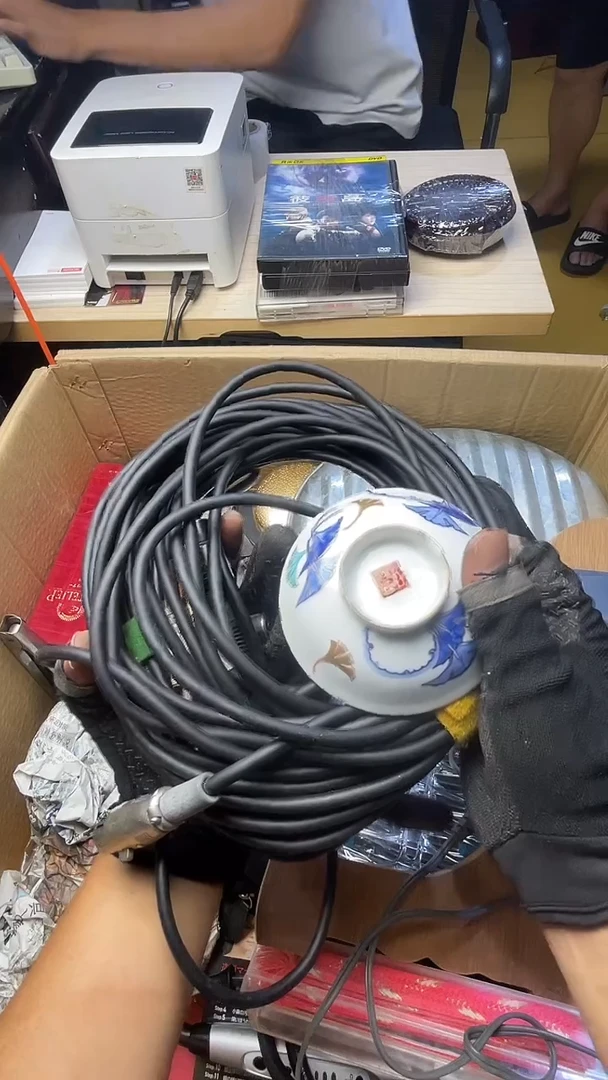 尹**哥二手商品不退不换