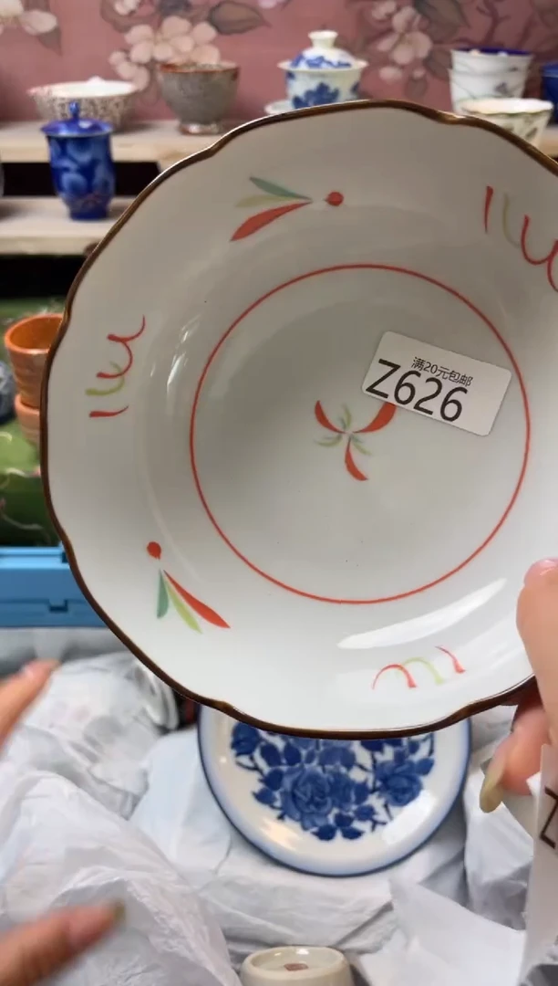 瓷片种****树瓷器瓷器瓷器Z626