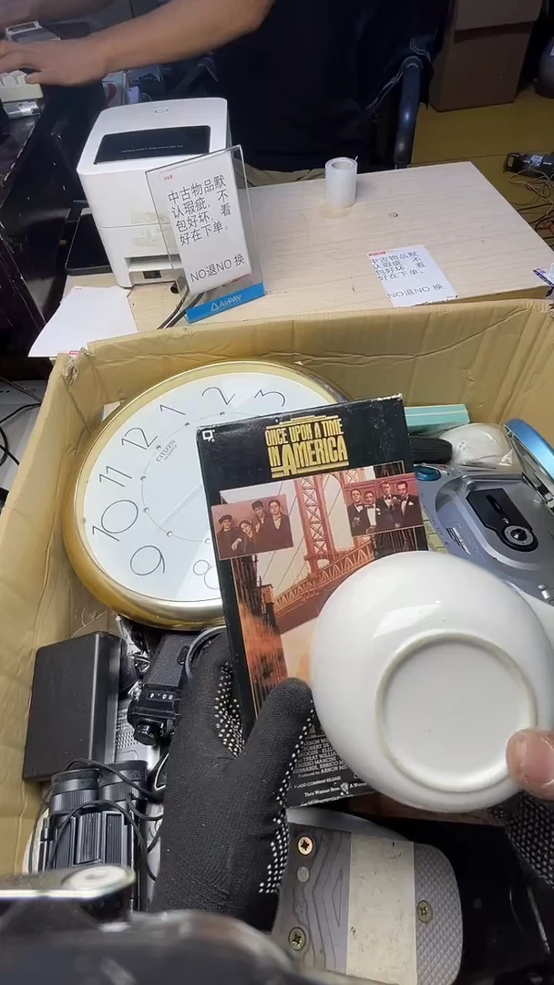罗****治二手商品不退不换