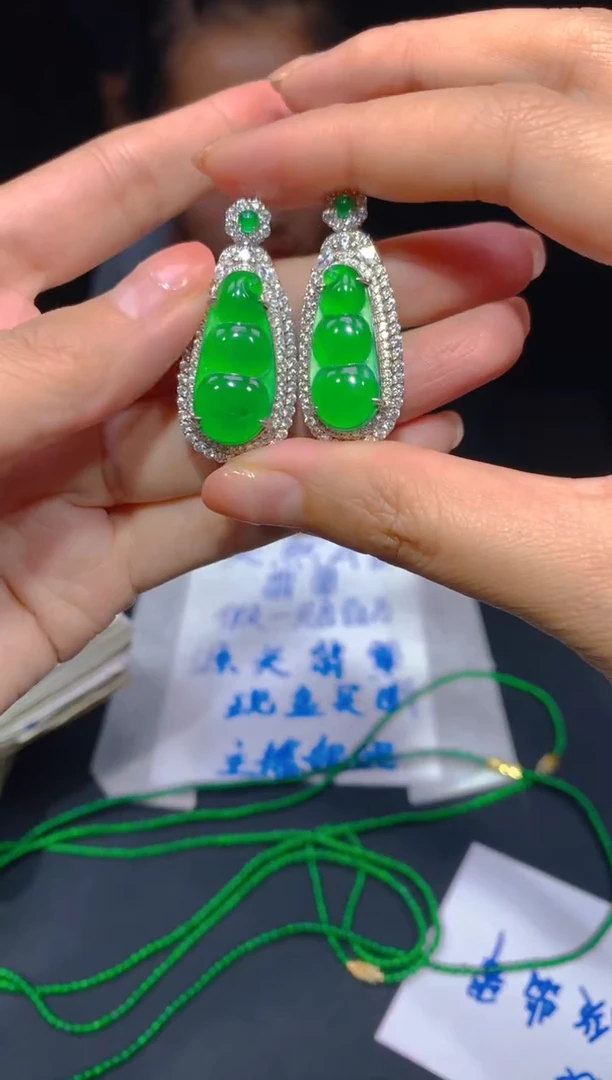 【闪购商品】定制翡翠未镶嵌87多样性发货（发其一）