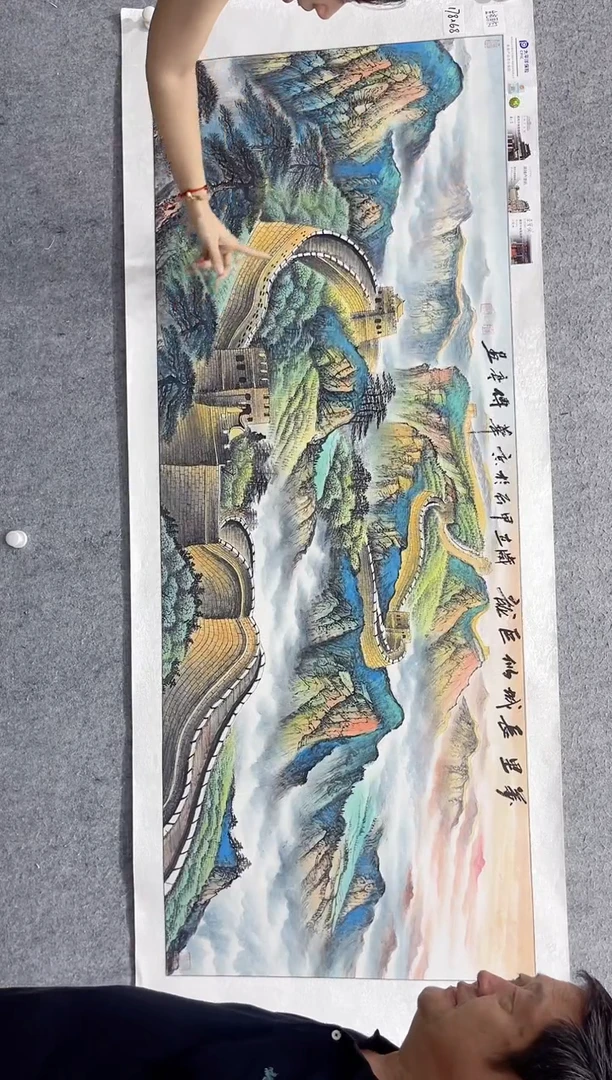 国画张传亭老师的作品3