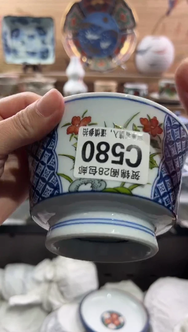 【闪购商品】瓷片当天满28米包邮C580