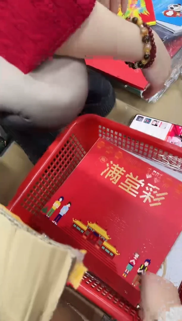 【闪购商品】十九号筐 信泰评级上美品