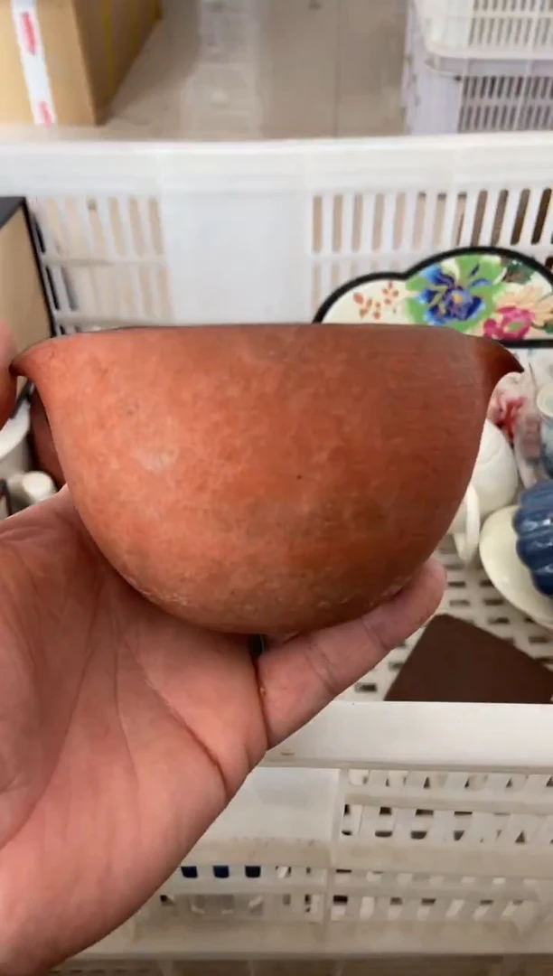 杯无运费险有瑕疵的摄影的产品有使用过的痕迹有点脏介意勿拍