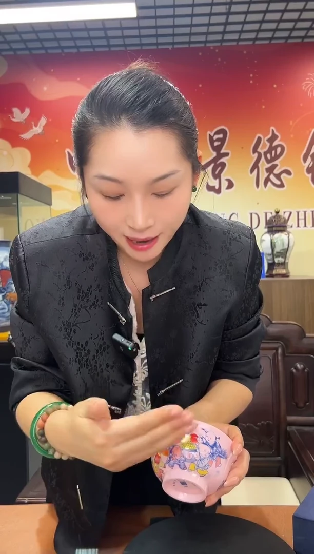 摆件瓷红稀土百福碗4.5英寸