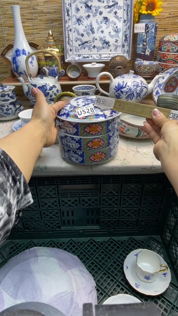 瓷片闪购闪购闪购闪购