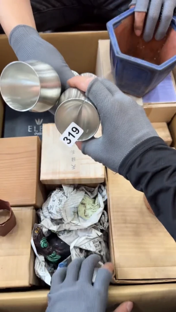 瓷片319中古商品，谨慎参拍