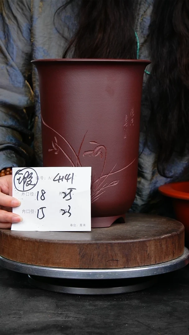 紫砂花盆花卉园艺4141瑕