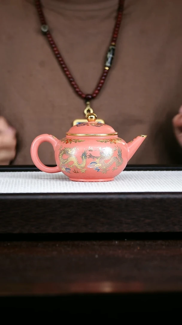 茶壶紫砂玫瑰红砂水平280cc
