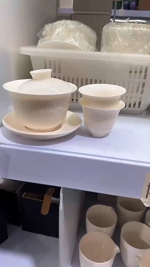 【闪购商品】瓷片陶瓷茶器福利陈1