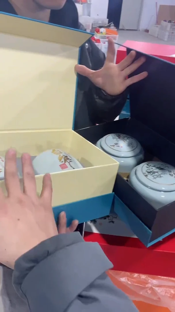 【闪购商品】罐陶瓷茶叶罐储物密封罐家用绿茶红茶普洱龙井