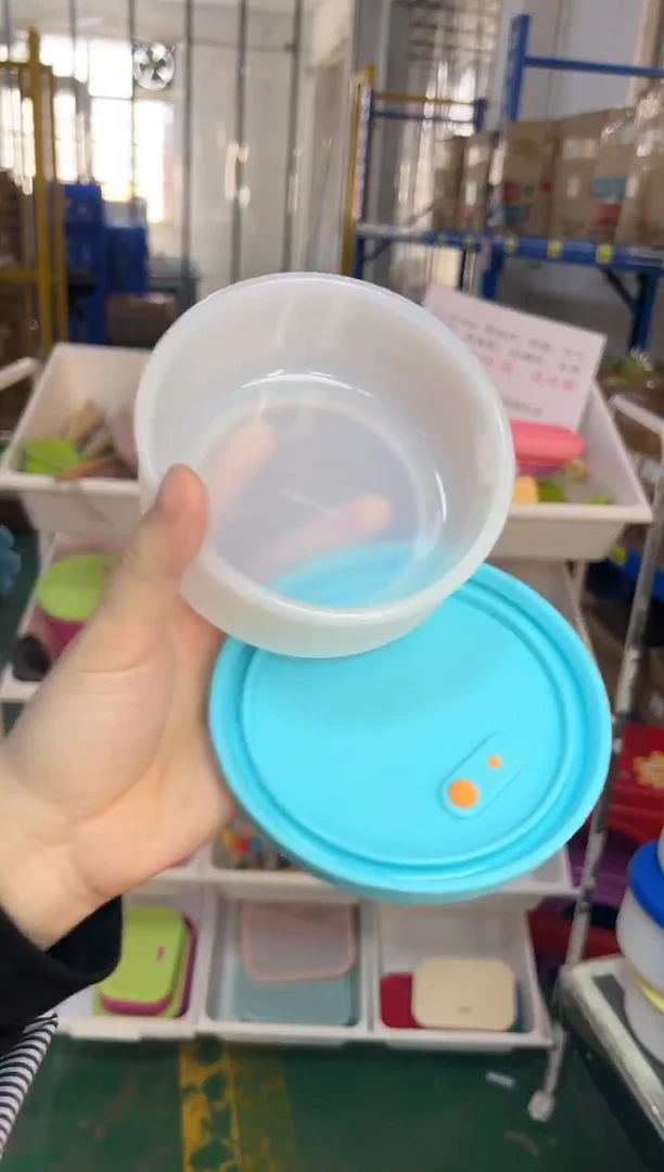 硅胶透底天蓝盖-300排气圆盒