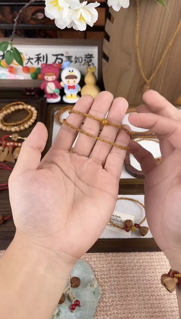 双圈跑环一物一拍