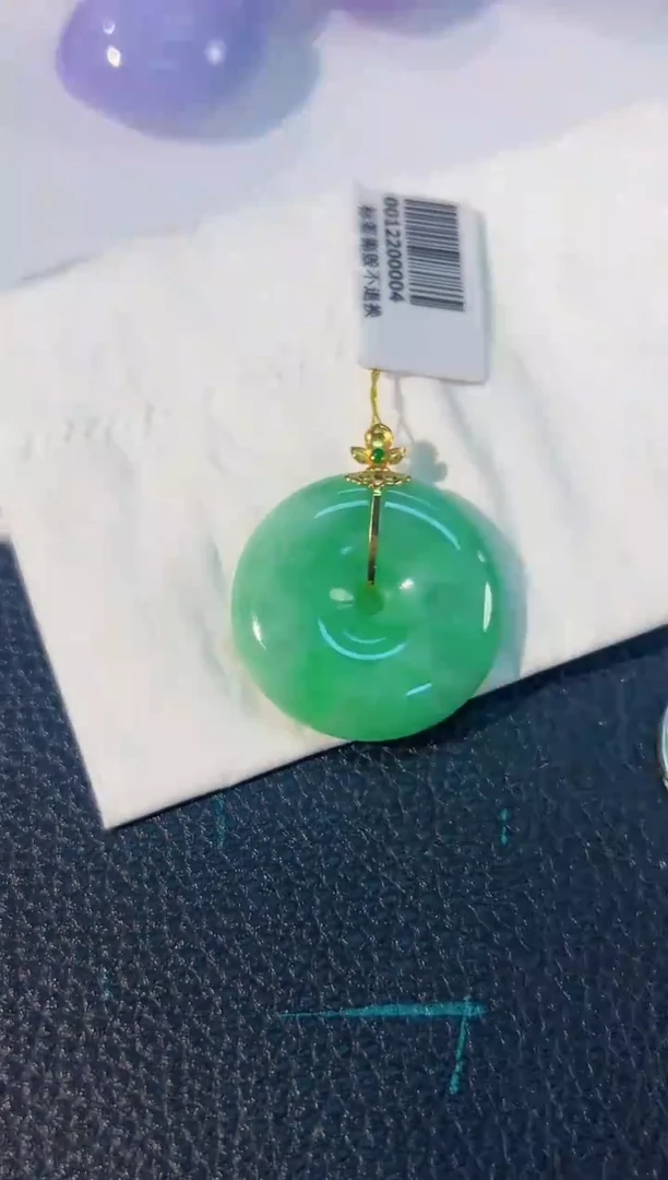 颈饰18K金镶嵌翡翠 缅料A货/支持复检/一件