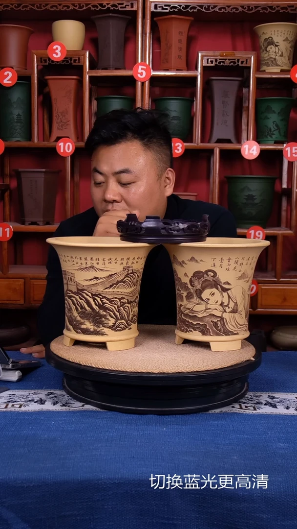 紫砂花盆111111111