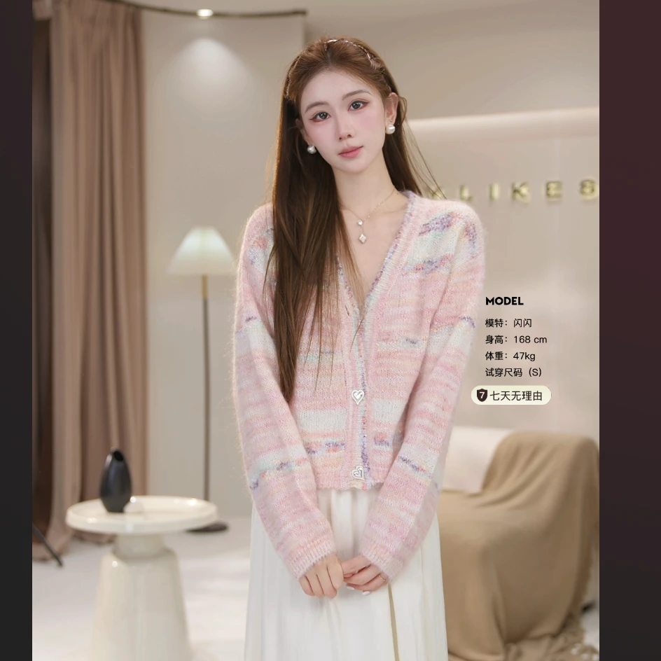 【LILYLIKES】马海毛羊毛天丝混纺毛衣段染V领针织开衫