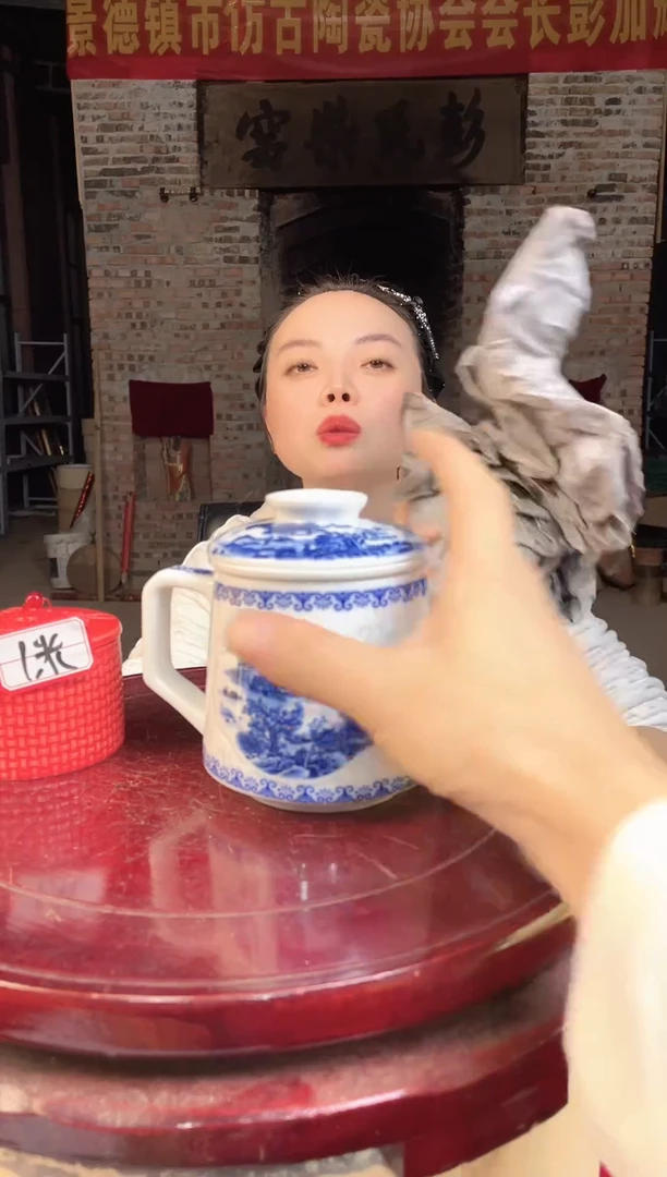 摆件陶景德镇陶瓷杯