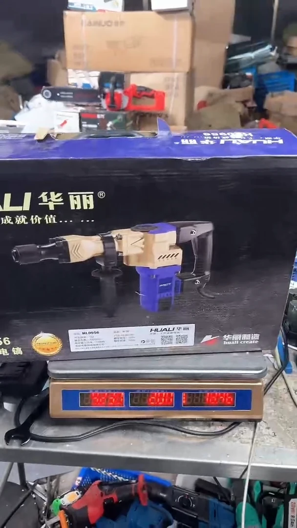 二手电动工具默认裸机微瑕(直播为准)无电池无运险003