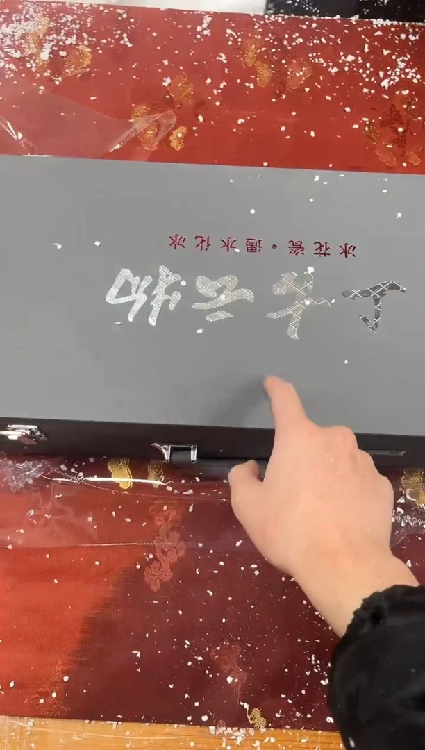 【闪购商品】精品茶具@@@@@@@@@@@