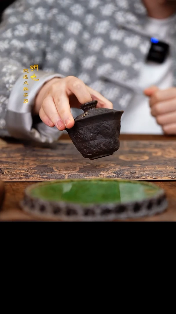 【闪购商品】1明也茶器/ 盖碗一个