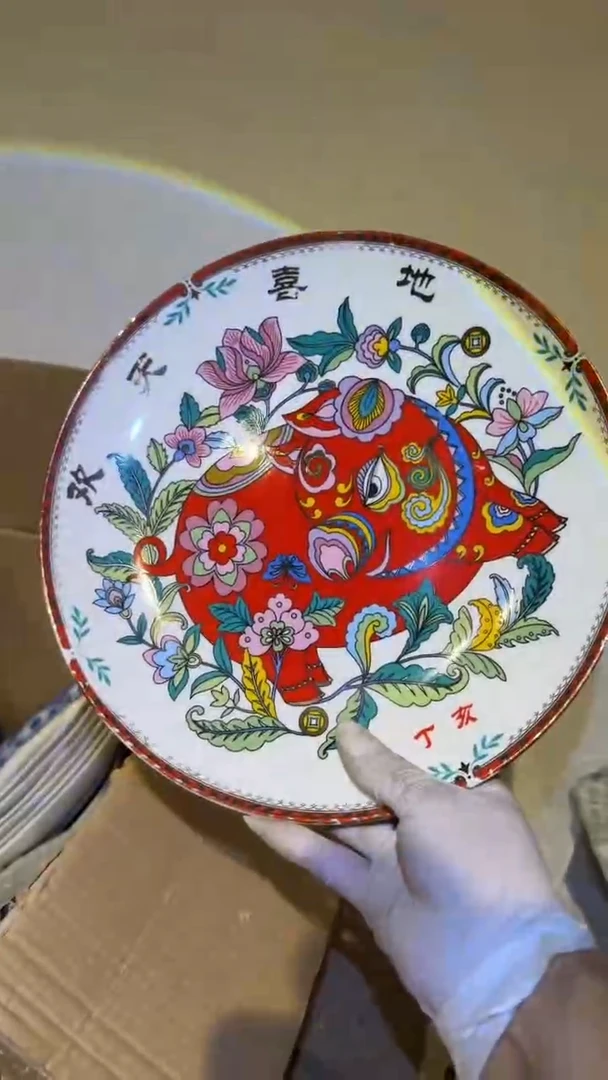 瓷片磁州窑买到就是赚到