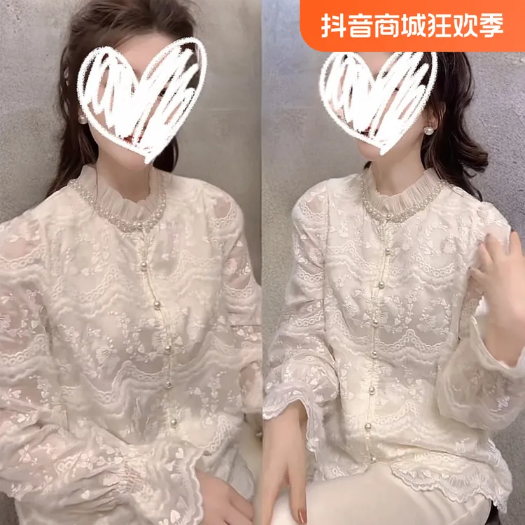 2024新款设计感小众上衣女冬新款重工刺绣立领长袖宽松气质衬衫