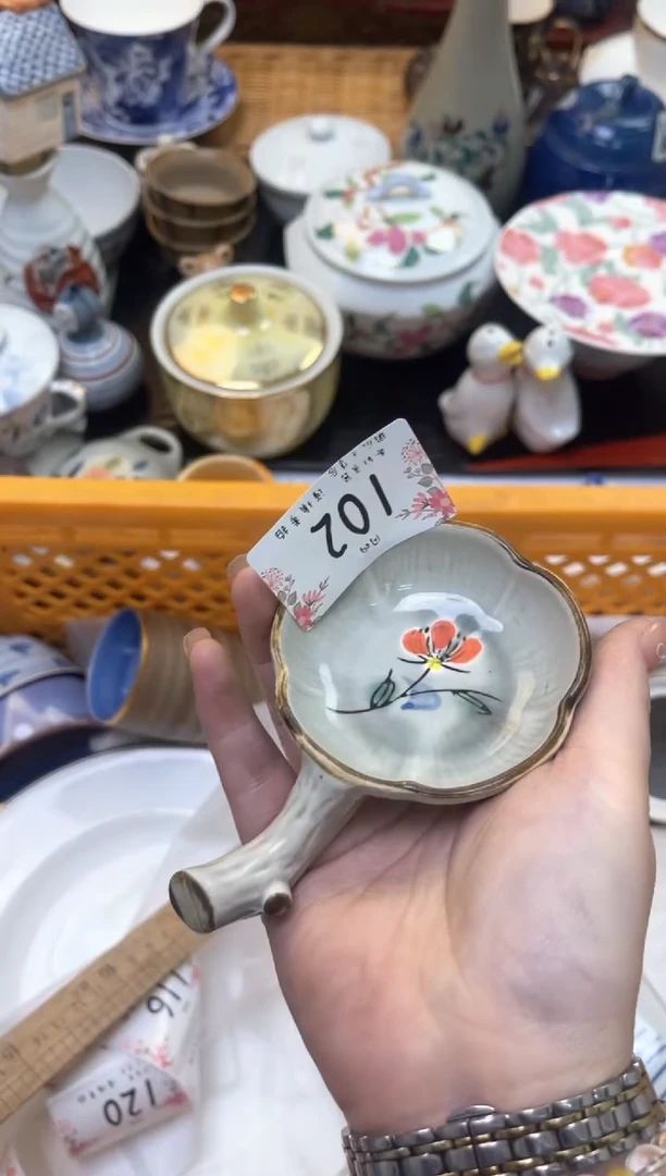 越轩百货 闪购类型 定向 你丽姐