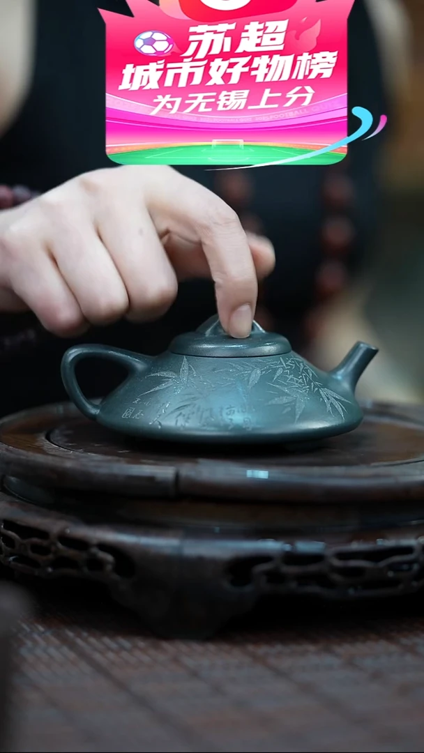 茶壶紫砂宜兴紫砂岁颐传砂原矿全手3