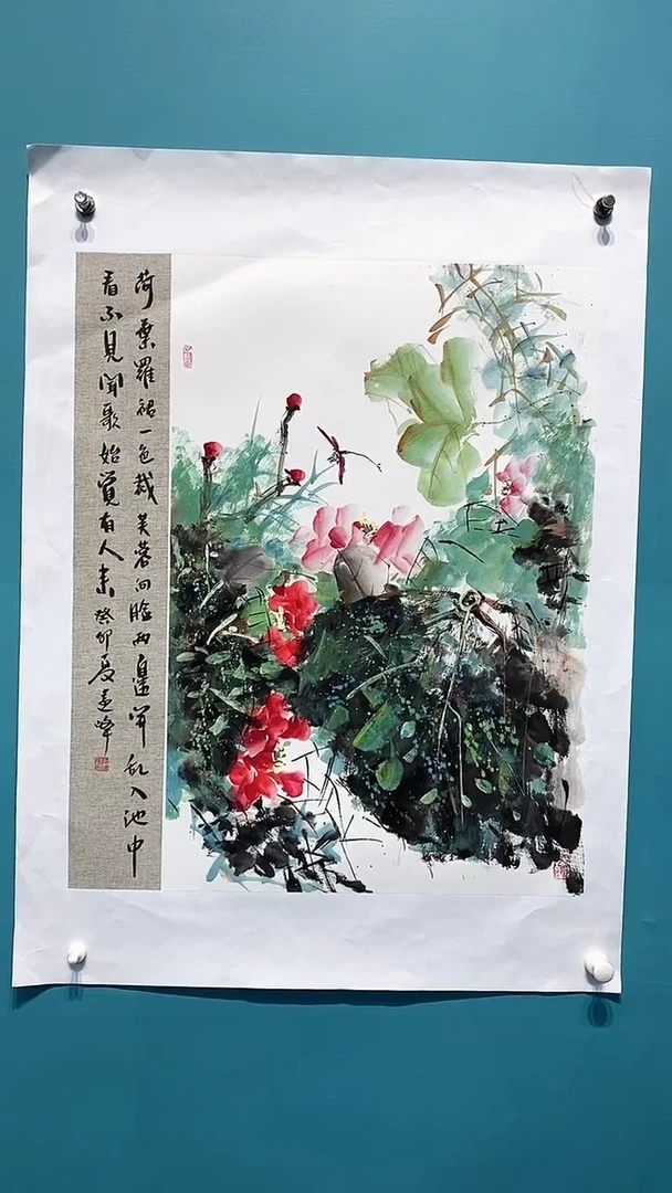国画莫远峰老师国画作品2