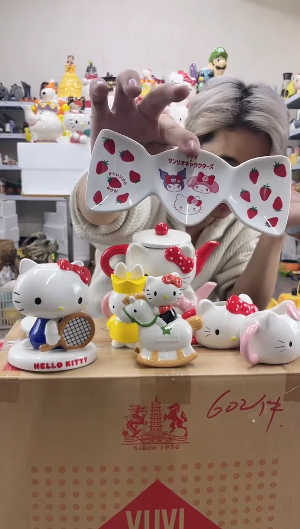 杯满28包邮微瑕陶瓷不退不换