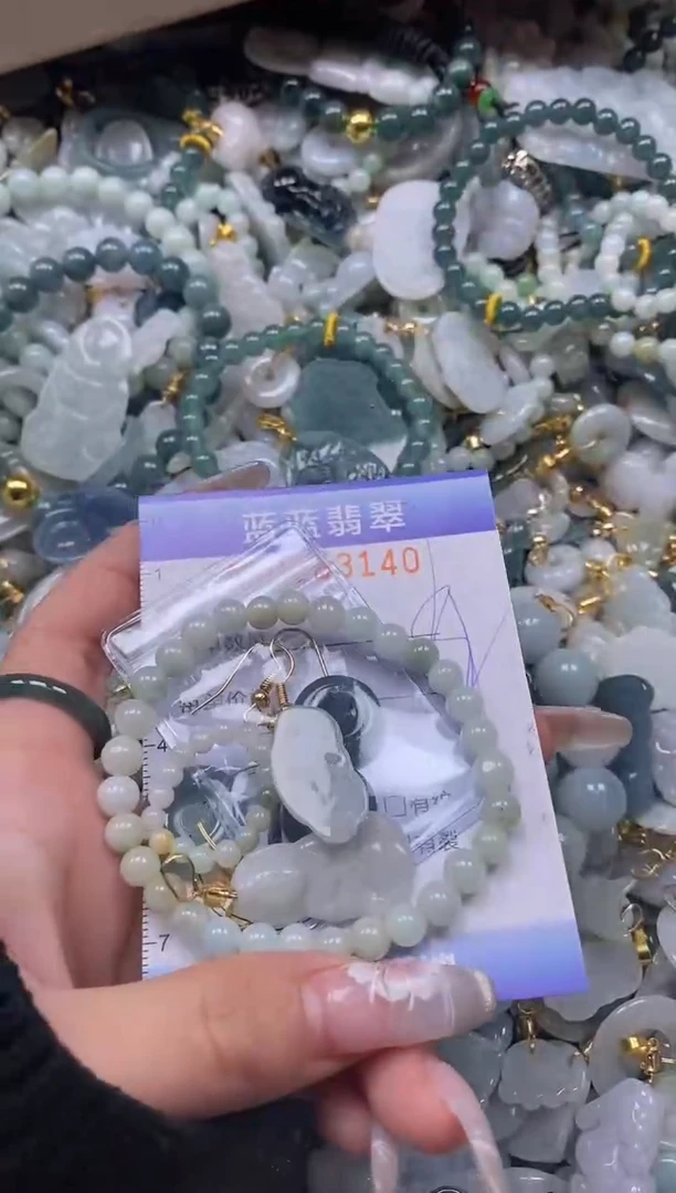 【闪购商品】翡翠颈饰未镶嵌闪购0183140