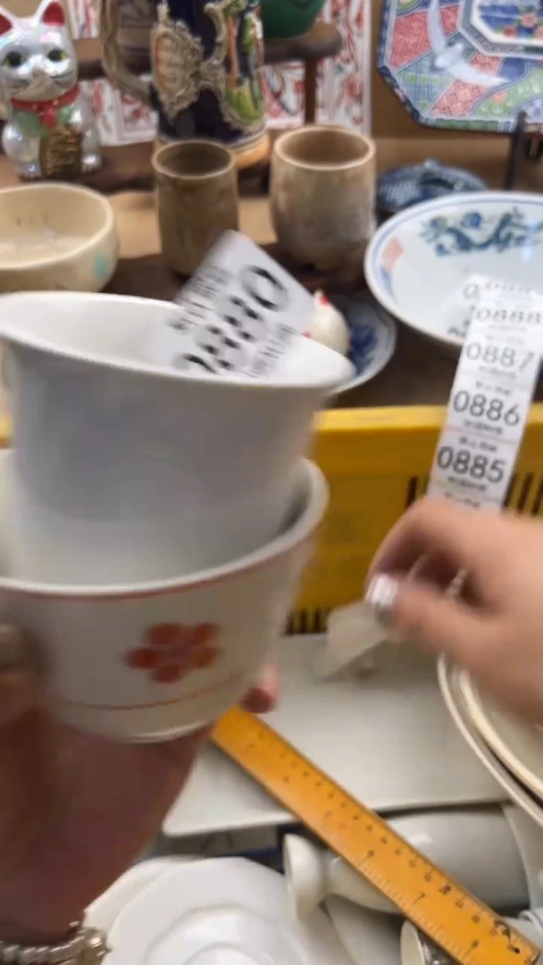 880默认微瑕，满20元包邮